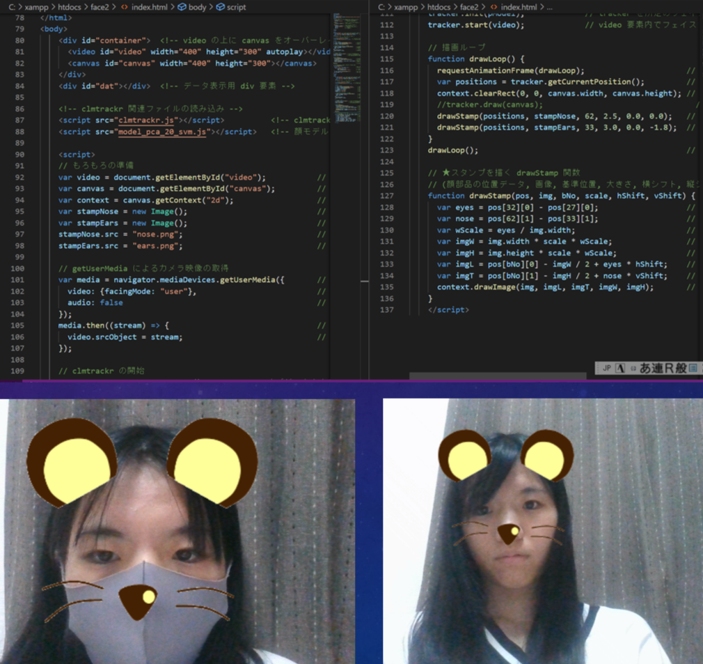 Face_2.png