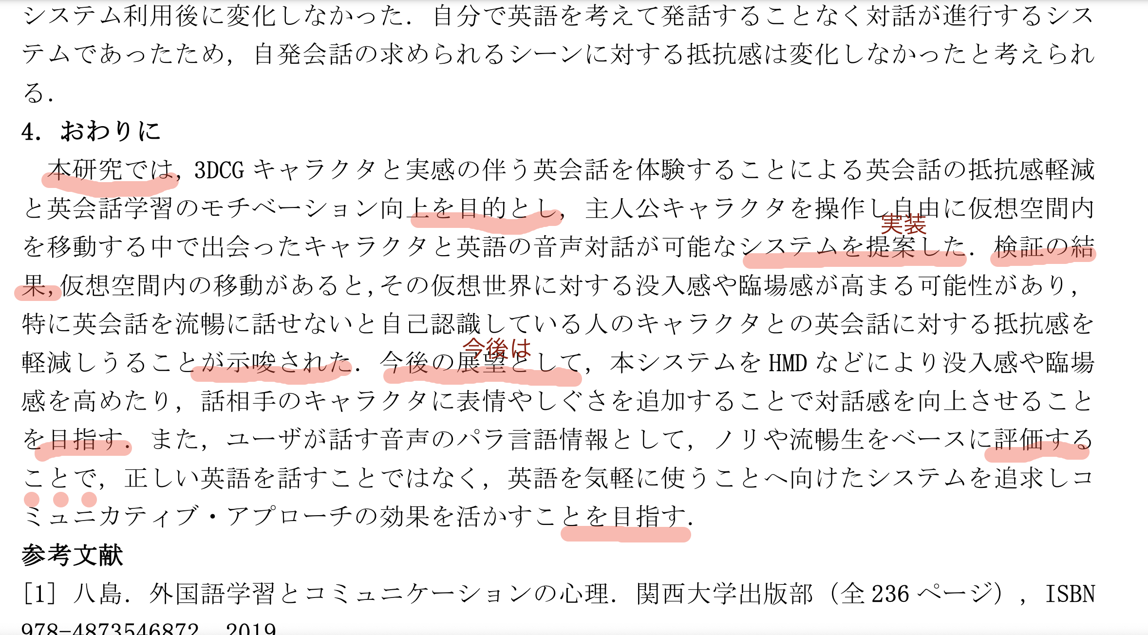 left,nowrap,サンプル