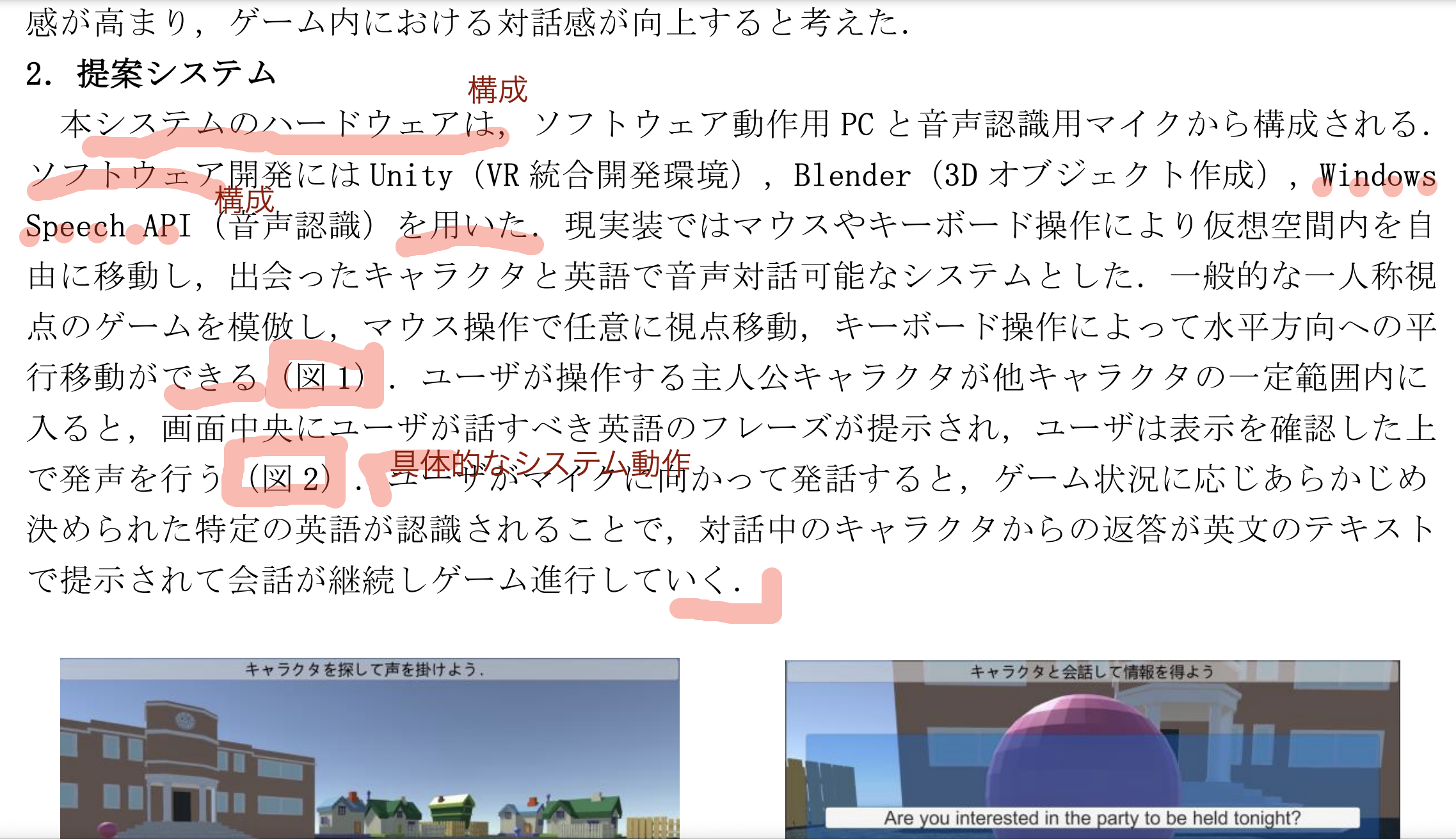 left,nowrap,サンプル