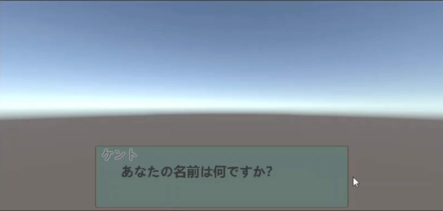 テキストボックス.png