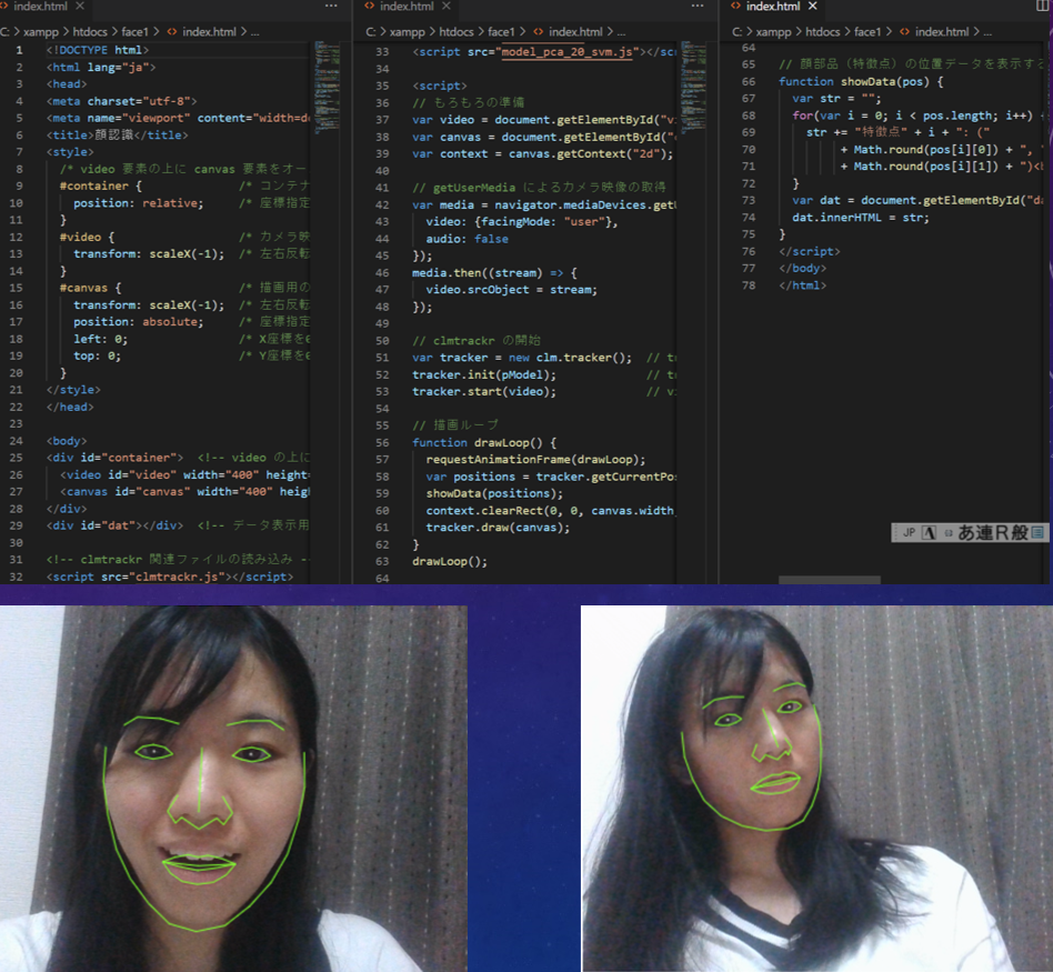 Face_1.png