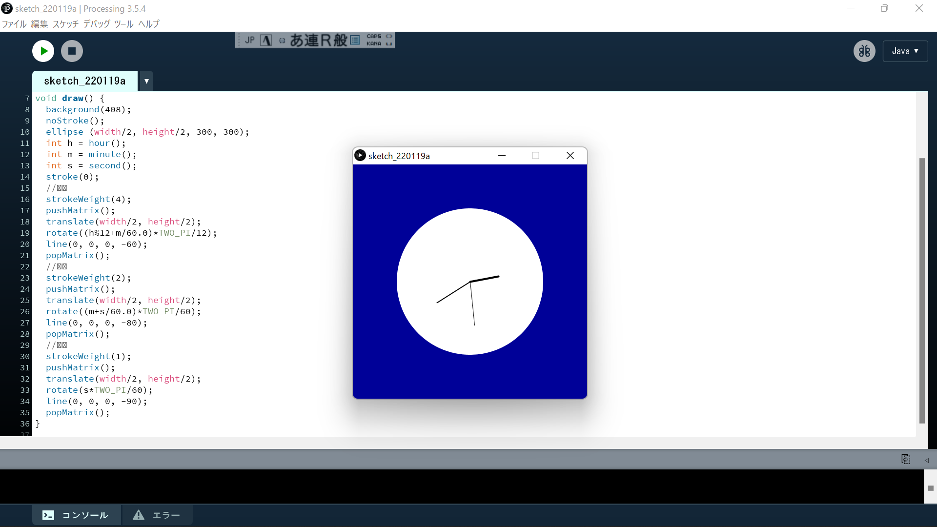 clock3.png