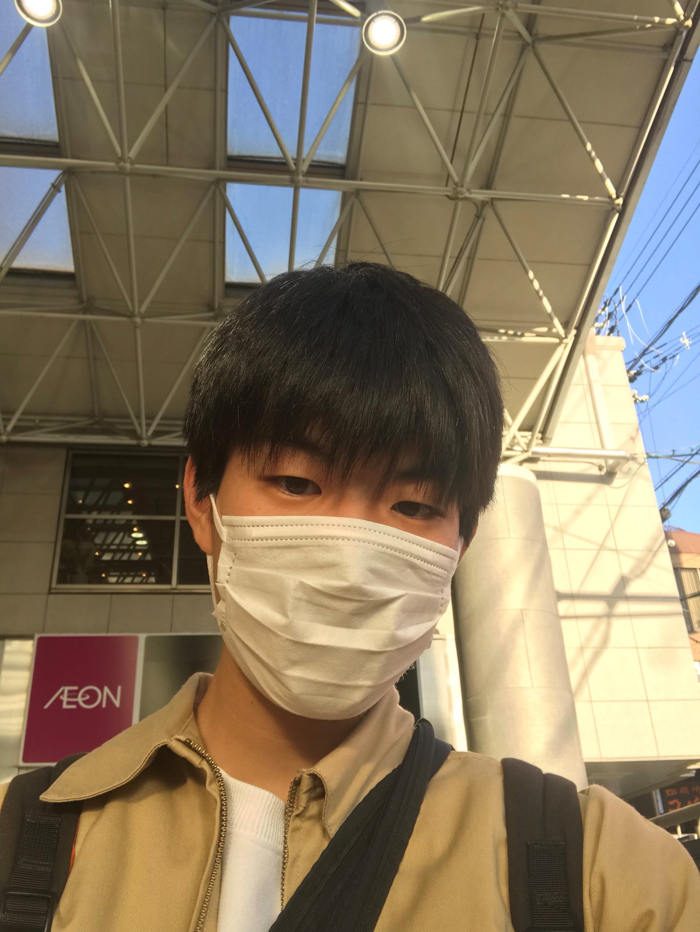 Tsukamoto mask.jpg