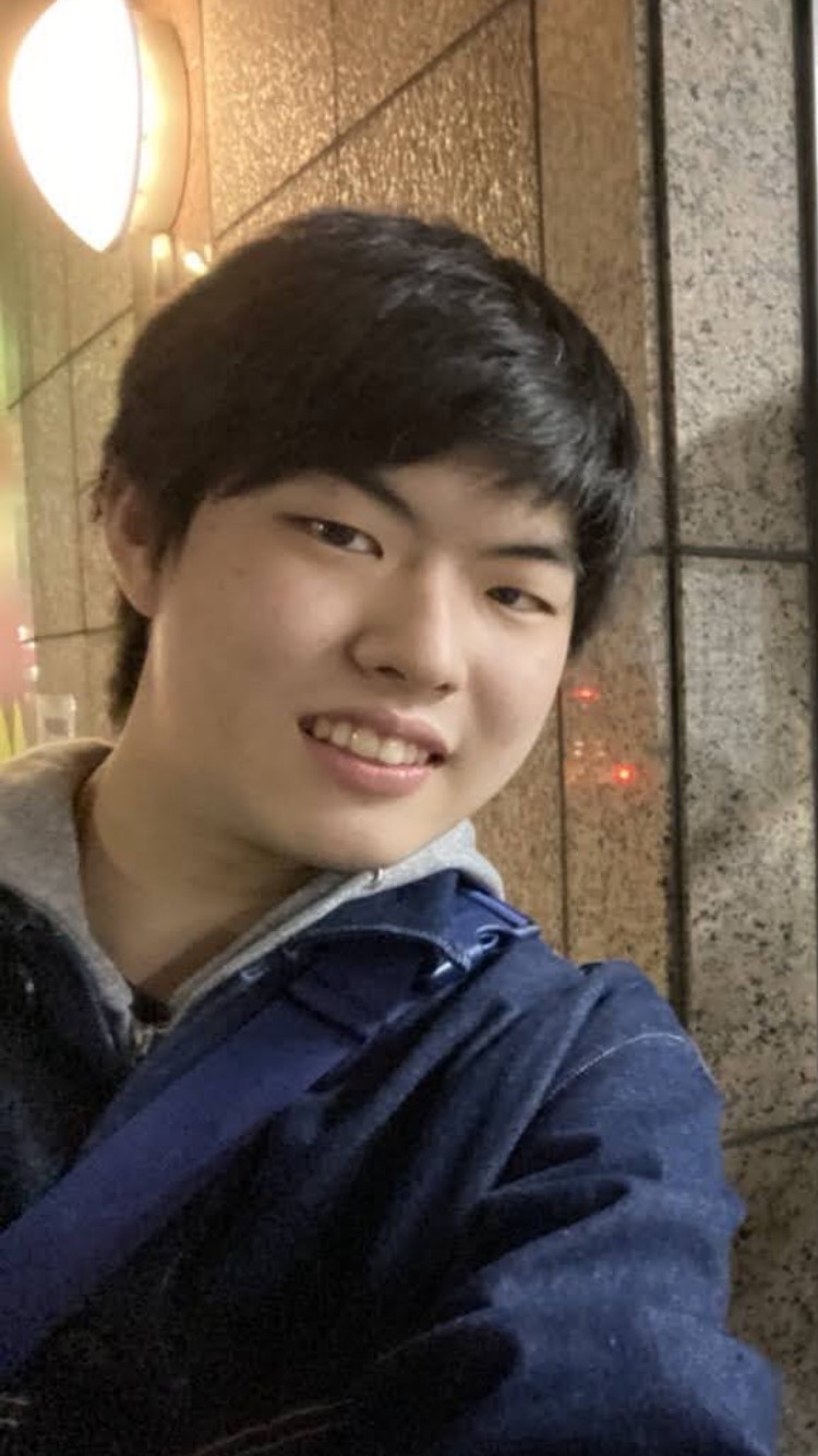 Tsukamoto.jpg